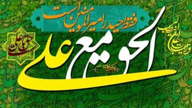 شروع تغذیه تکمیلی شیرخوار